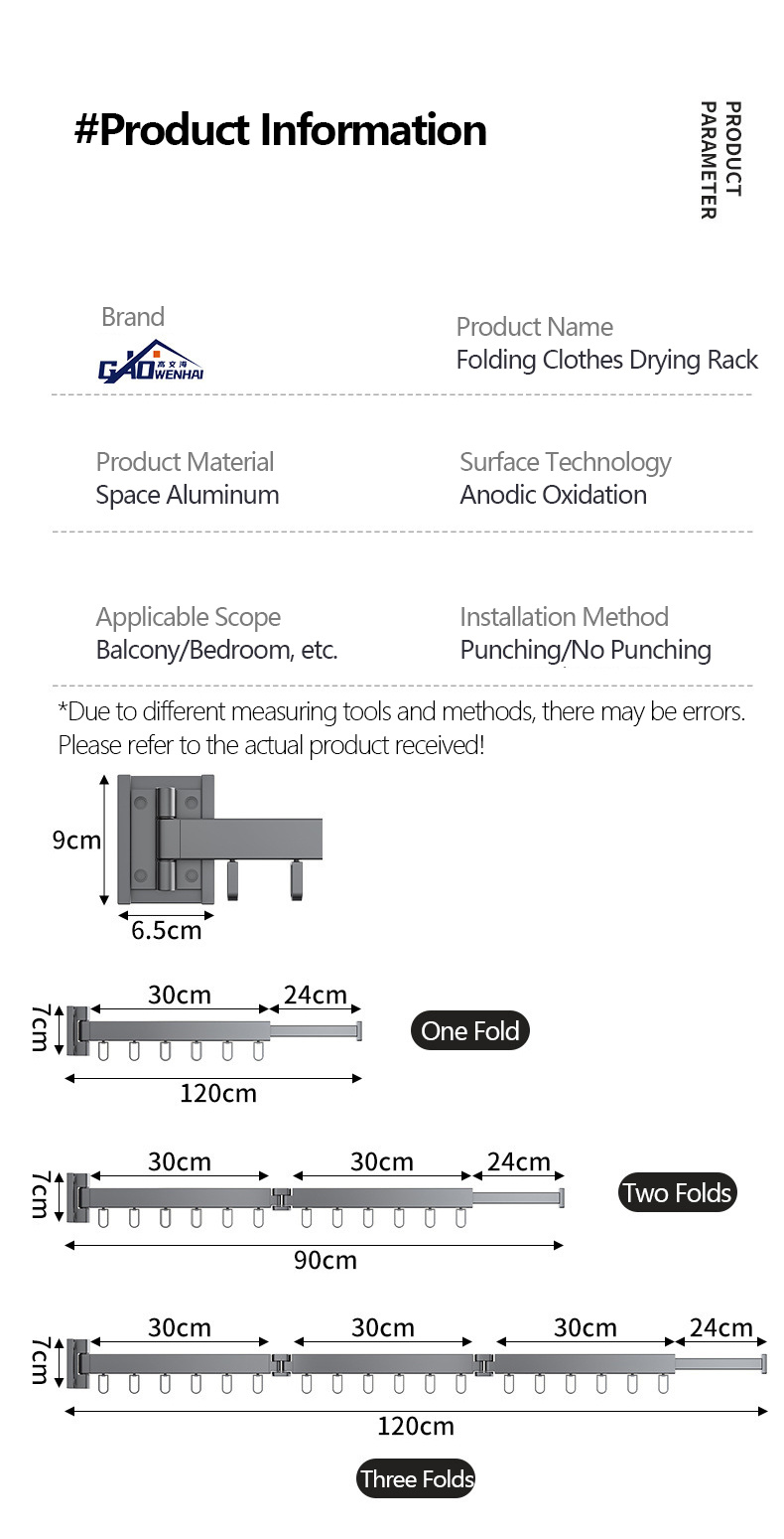 Wall-Mounted Folding Clothes Rack, 3-Fold-4.jpg