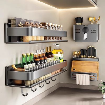 Wall-Mounted Spice Rack, No-Drill, Space-Saving, Carbon Steel, Kitchen