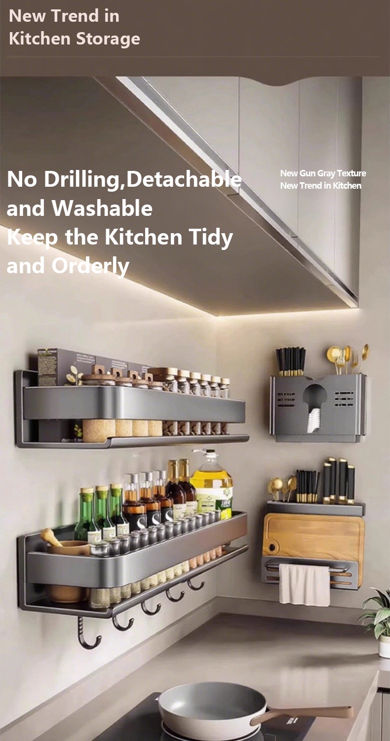 Punch-free wall-mounted spice rack-1.png