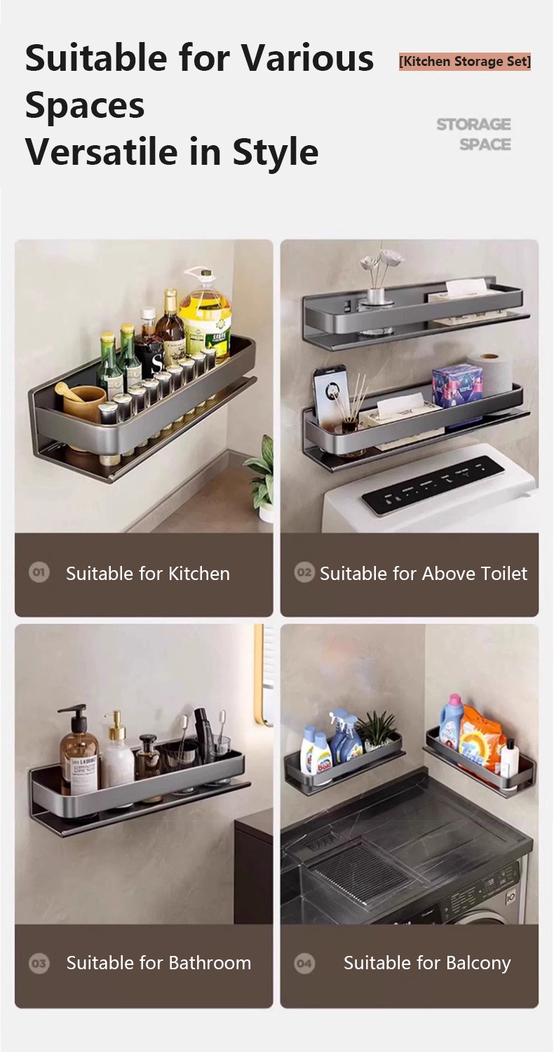 Punch-free wall-mounted spice rack-3.png