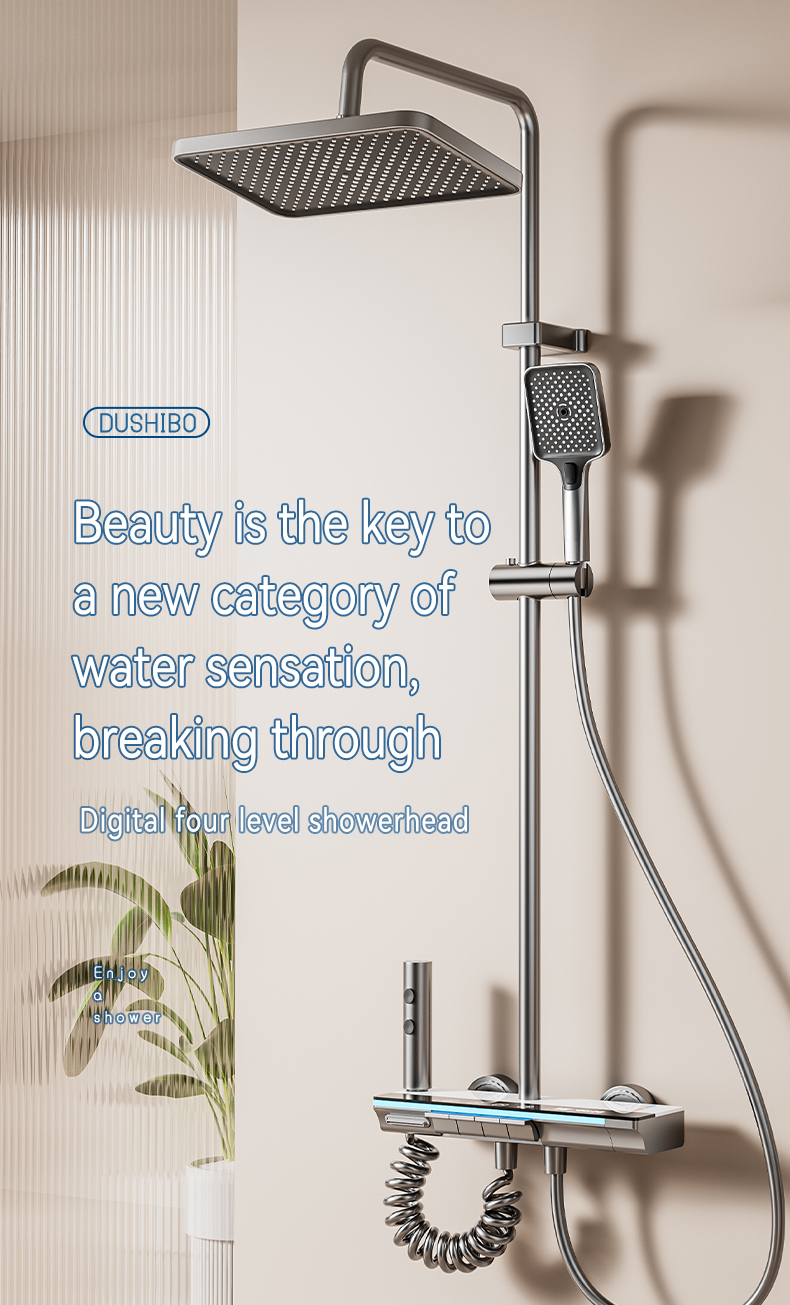 Wall-Mounted Shower Set-HS-1818-1.jpg