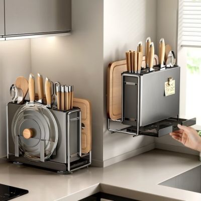 Magnetic Knife Holder with Lid & Utensil Rack, Carbon Steel for Wall & Countertop