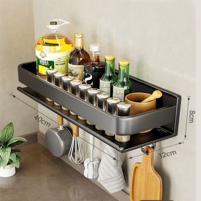 Wall-Mounted Spice and Bath Rack, No-Drill, by Bath Hardware Manufacturers