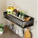 Wall-Mounted Spice and Bath Rack, No-Drill, by Bath Hardware Manufacturers