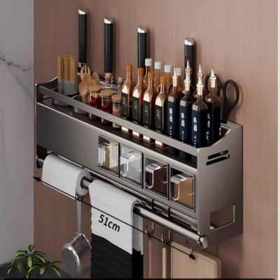 High-End Kitchen Spice Rack, Wall-Mounted Storage, Gray Carbon Steel.
