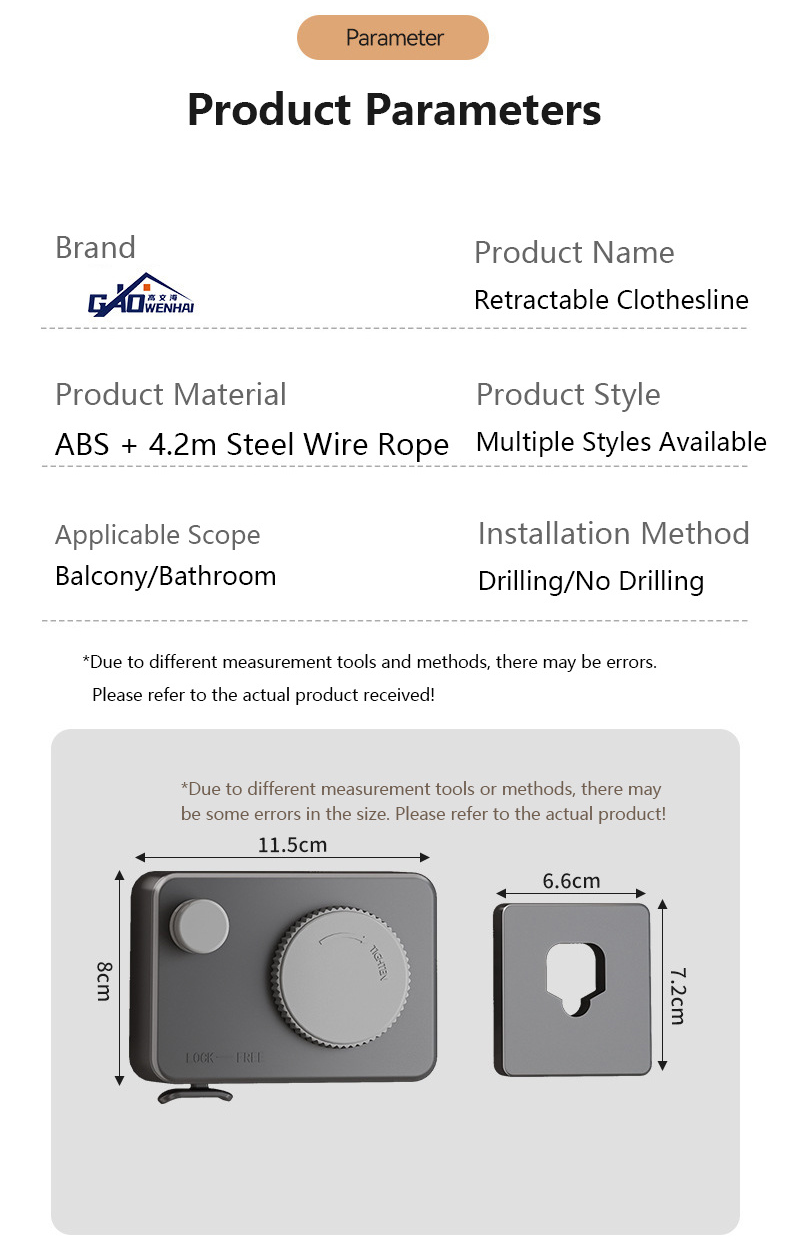 Stainless steel telescopic clothes drying rope-4.png