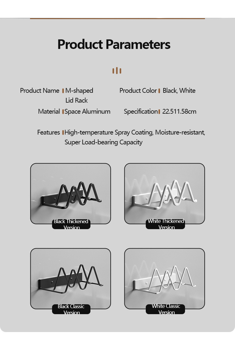 Kitchen gray pot lid rack  (3).png