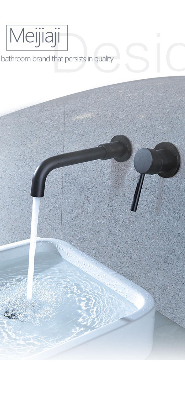 wall-mounted bathroom faucet (1).png