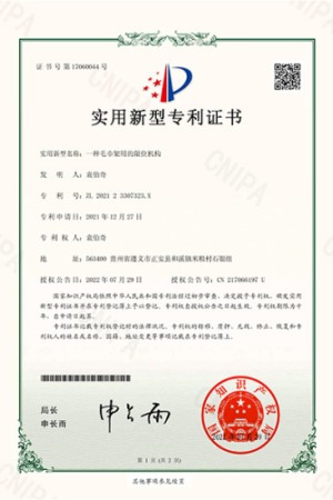 0cd89da6-5fb0-45d2-8b74-be26e41052b0.jpg_366xaf.jpg