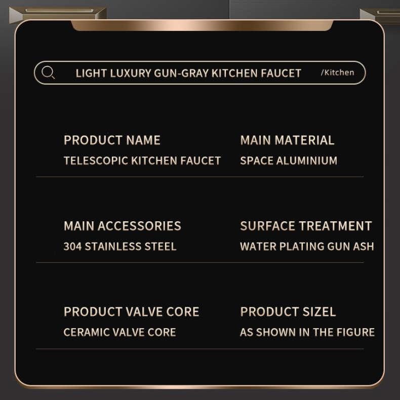 Kitchen Faucet, Swivel Splash-Proof (2).png
