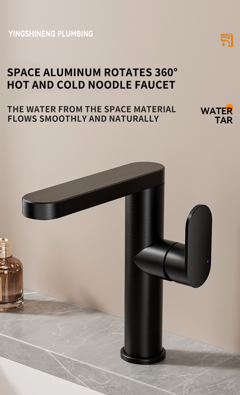 Basin Faucet (1).png