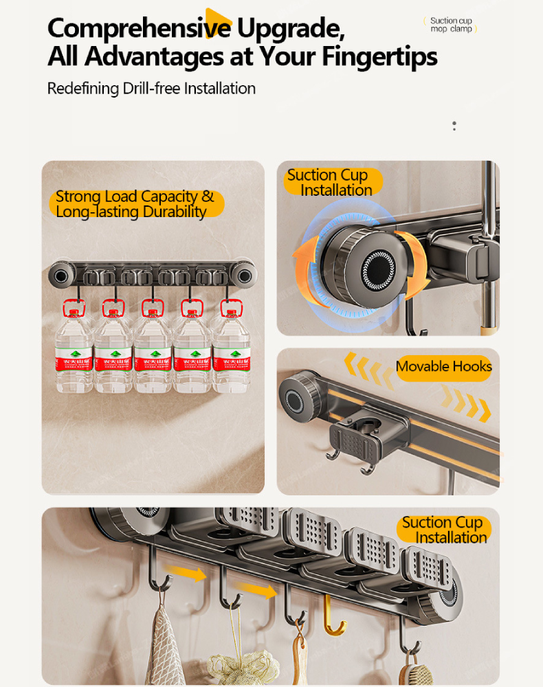 Mop Rack (2).png