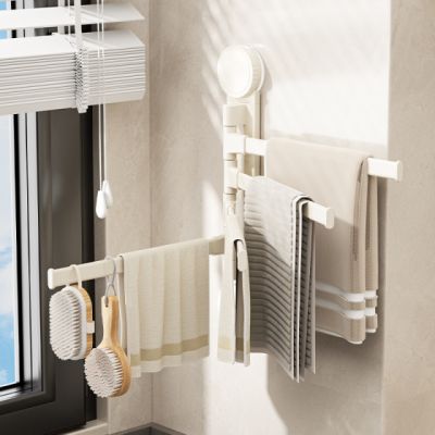 Rotating Towel Rack, 180° Swing, No-Drill, Space-Saving, Aluminum