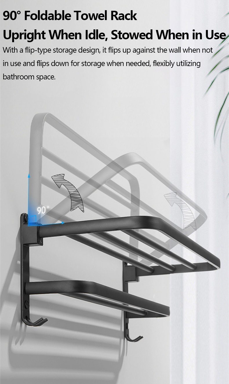 Aluminum Wall Mounted Towel Rack (2).png