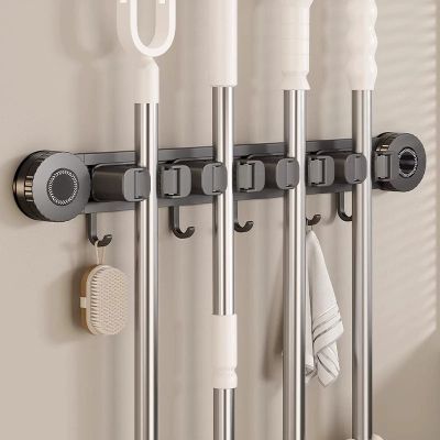 Wall Mounted Broom & Mop Rack, Adjustable, Space-Saving, Aluminum/ABS