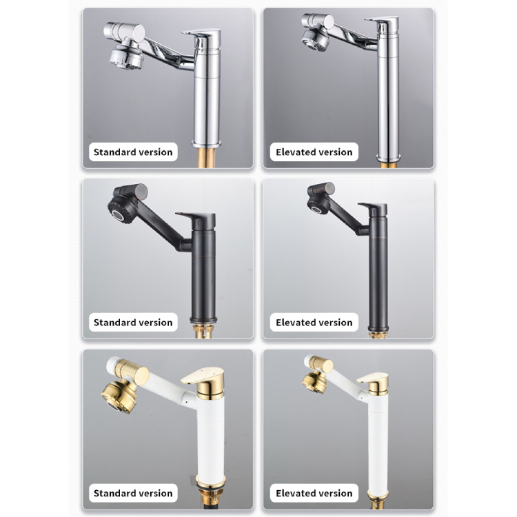 Single-Handle Basin Faucet, 360° Swivel (6).png