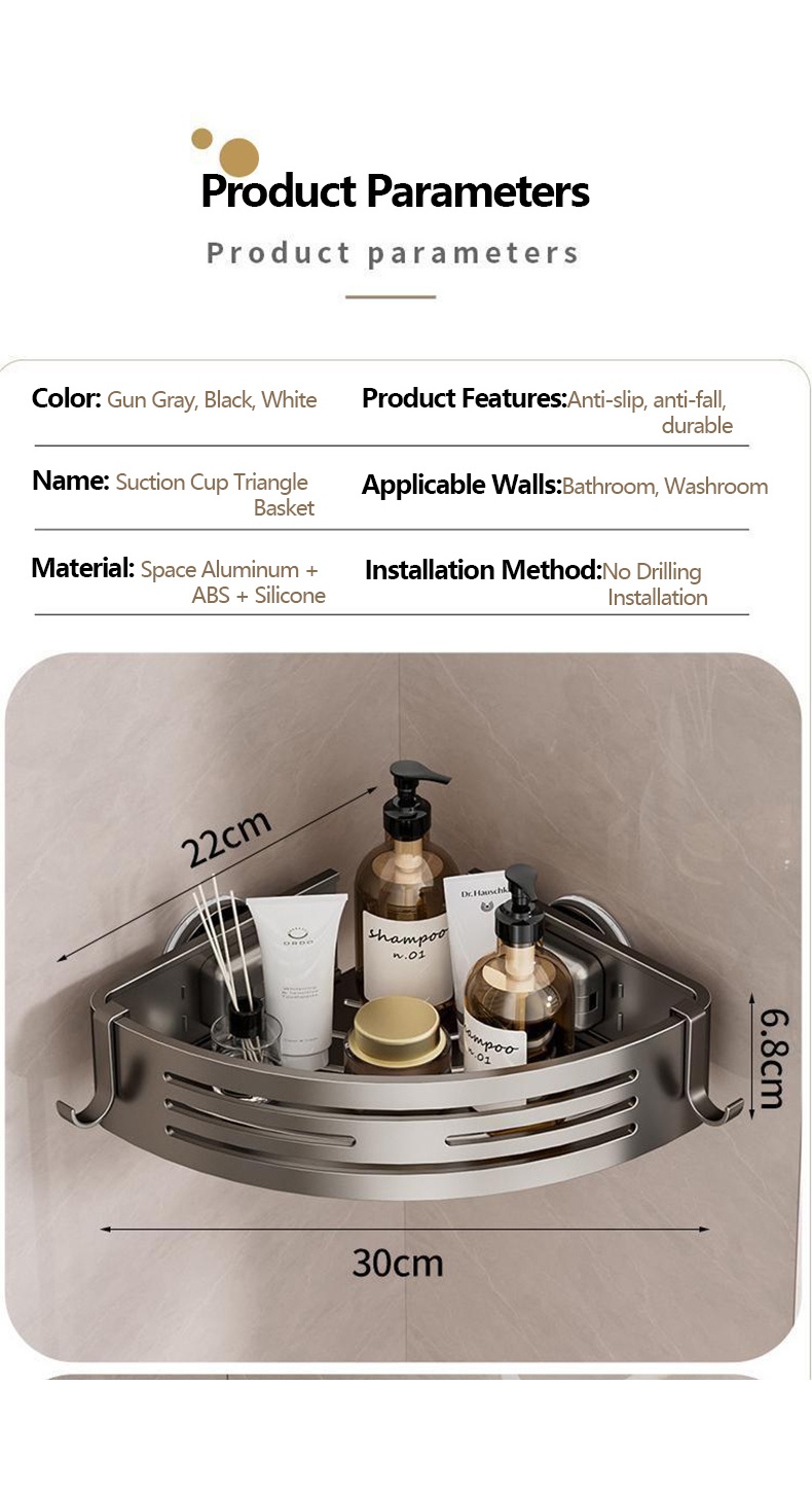Wall-Mounted Shower Corner Shelf, Dual Installation (4).png