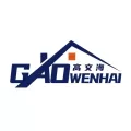 Wenhai Home - Team  - author